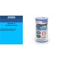 Фільтр-картридж для 56633, 56634, 54611, 54612, 29005