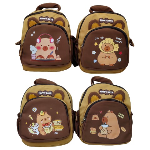Рюкзак дитячий Капібара, 25x23x11.5 см, 1003-1 (В асортименті)