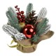 Композиція новорічна 20×26 см КН11