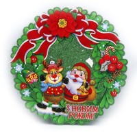 Плакат Вінок з Новим Роком 35×35 см 122142_1