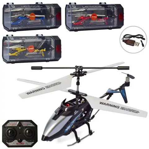 Вертолёт на радиоуправлении, с встроенным аккумулятором 3.7V, гироскоп, подсветка (в ассортименте)