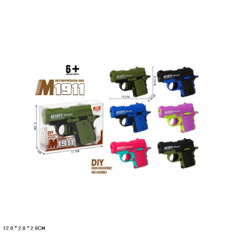 Пістолет, 12x2.8x2.8 см (В асортименті)