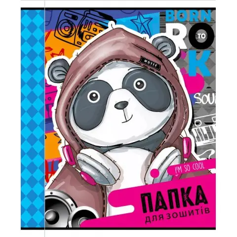 Папка для зошитів, 7БЦ, В5, 240x174x23 мм, на гумках, 19133