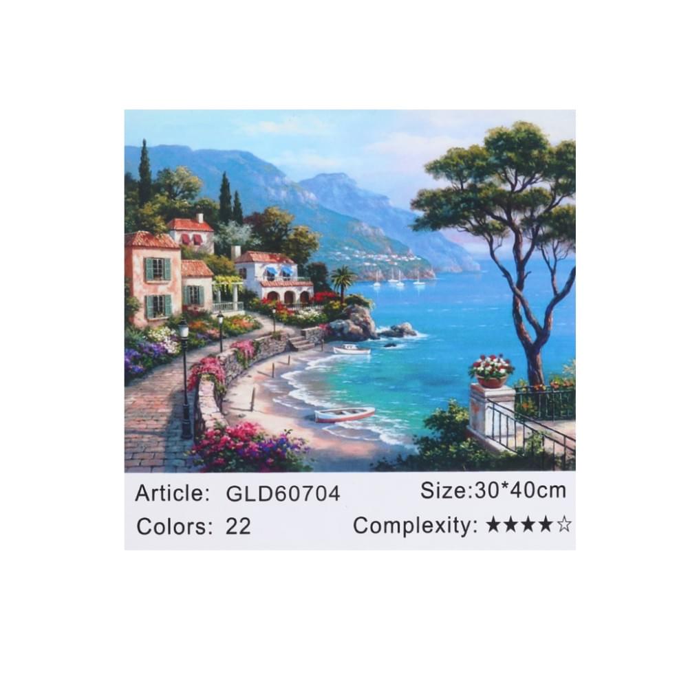 Алмазная мозаика по номерам 30*40 "Город у моря" 60704