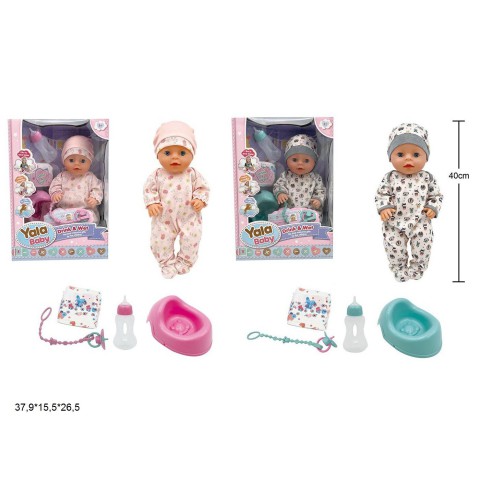 Пупс, YL2440A-B/YL2440A-I, 40 см, інтерактивний, з аксесуарами, горщик, кліпає очима (В асортименті)