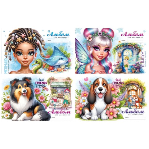 Альбом для малювання А4, 20 аркушів, 100 г/м², на скобі, захисний лак, дизайн 24120-24123