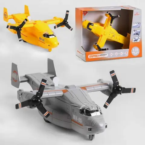Літак Військовий інерція 2 положення гвинтів звук підсвічування (В асортименті) WY490AB