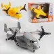 Літак Військовий інерція 2 положення гвинтів звук підсвічування (В асортименті) WY490AB