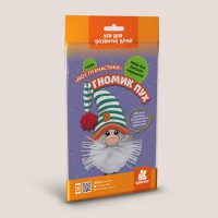 Набір для творчості Мої пухнастики Гномик пух, укр