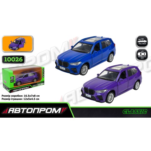 Машинка металева BMW X5M АВТОПРОМ