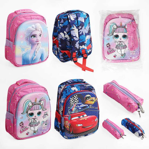 Рюкзак, пластикова вставка, пенал, регульовані лямки, 2 відділення, C65139 (В асортименті)