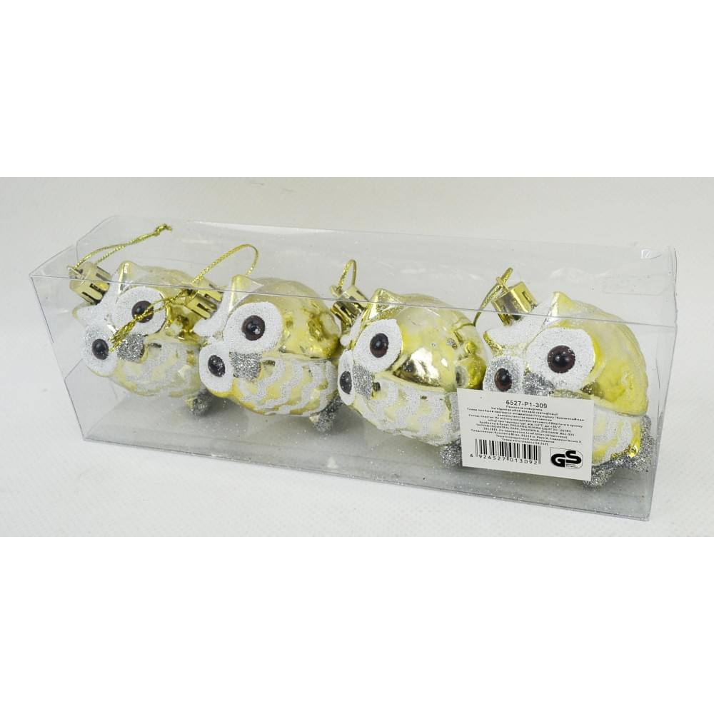 Елочные украшения "Совята" 4шт PVC 1шт/этик