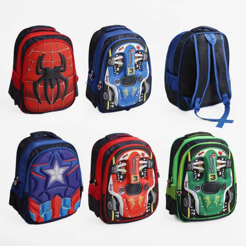 Рюкзак, регульовані лямки, 2 відділення, C65482 (В асортименті)