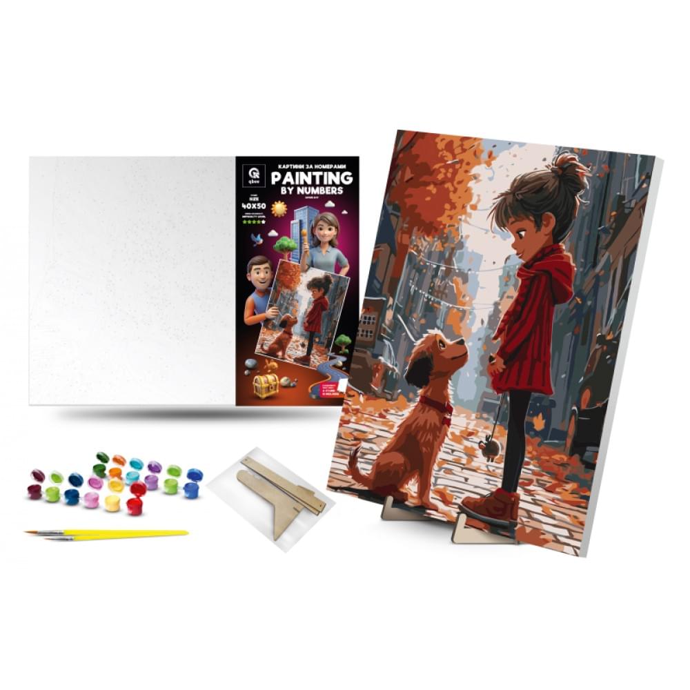 Набір для розпису по номерах Qbee "Вірний друг" з дерев'яною підставкою 40х50см QB900-047