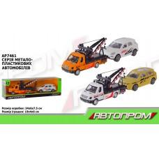 Машина металл "АВТОПРОМ", в кор. 25*6*7см /96-2/