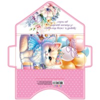 Листівка КЛЗ 24-76 Гліттер дитяча (українською), 5 шт. в упаковці