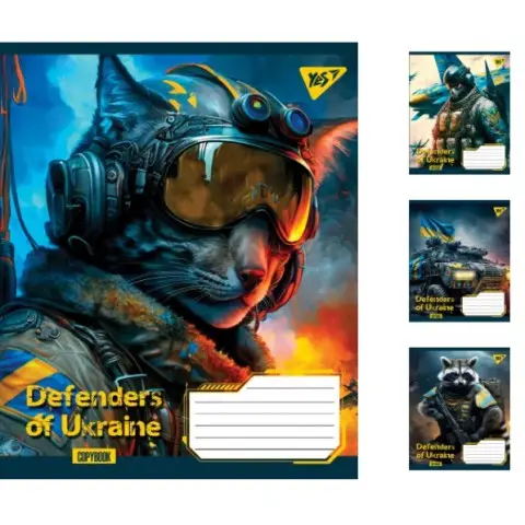 Зошити учнівські 36 аркушів клітинка Yes Defenders of Ukraine, 15 шт. в упаковці