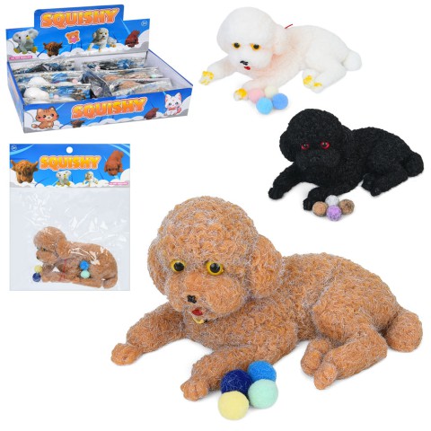 Антистрес іграшка собака, 14 см, TPR, мішура (В асортименті)