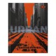 Щоденник шкільний Urban, А5+, 40 аркушів, інтегральна обкладинка, матова ламінація, Kids Line