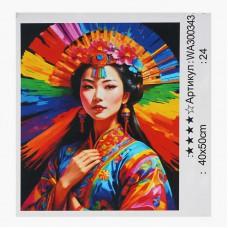 Картина за номерами "WToys", 40х50 см, WA300343