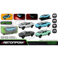 Машина металева АВТОПРОМ Tesla pickup truck 1:32 музика підсвічування відкриваються двері AP74222