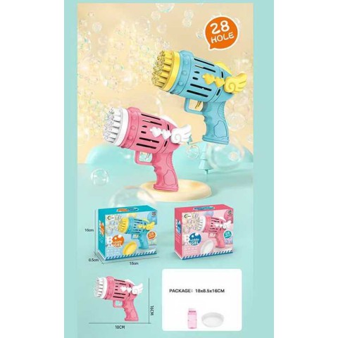 Пістолет з мильними бульбашками, 668-52, на батарейках, з мильним розчином (В асортименті)