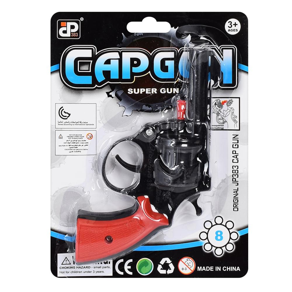 Пістолет 2 кольори, під пістони, 8-зарядний, на листі 14*20*4 см /288-2/