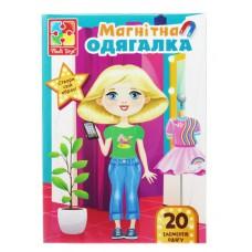 Магнітна гра "Trendy girl" в папцi (укр)