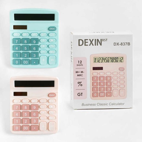 Калькулятор,сонячна батарея, від батарейки, настільний (В асортименті)