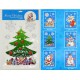 Наліпки для вікон силікон Santa 23×38 см (в асортименті) 6527-P3-11