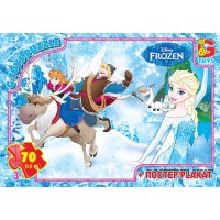 Пазли G-Toys Frozen, 70 елементів (FR016)