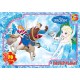 Пазли G-Toys Frozen, 70 елементів (FR016)