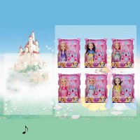 Лялька Принцеси, 26 см, музичний чіп, підсвітка, аксесуари (В асортименті)