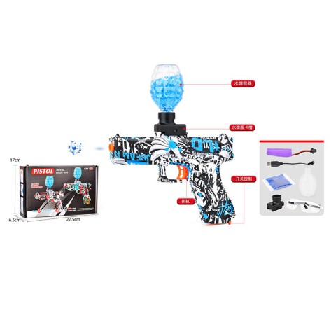 Пістолет, акумулятор, стріляє гелевими кулями, аксесуари, 27.5x17x7.5 см