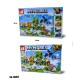 Конструктор Minecraft Напад дракона, LB317, 356+ деталей, LED