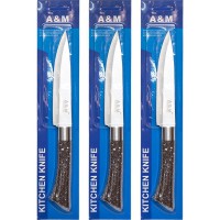 Ніж кухонний CGC414 13 см