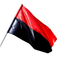 Прапор УПА атласний 90×135 см