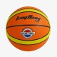 М’яч баскетбольний, C64670, розмір №7
