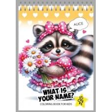 Розмальовка з наліпками 105 х 148 мм.,100г, 12 аркушів, друк 4+4 пружина диз:24212