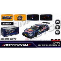 Модель BMW M4 DTM 1:24 АВТОПРОМ світло звук двері 68295A