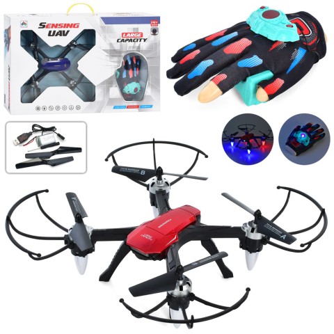 Квадрокоптер на радіокеруванні, 2.4G, 28 см, пульт-браслет, H263