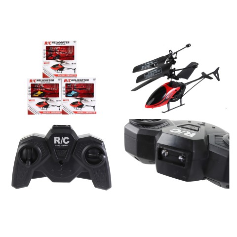 Гвинтокрил на радіокеруванні, QF810