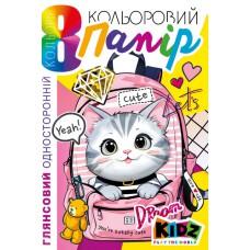 Набір кольорового паперу односторонній , глянцевий 210х297 мм, 8 аркушів. Скоба. диз.25128