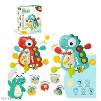 Брязкальце Динозавр поп-іт гумові прорізувачі 2 кольори YD750-14