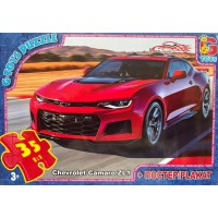 Пазли G-Toys Dream Garage, 35 елементів, FW776