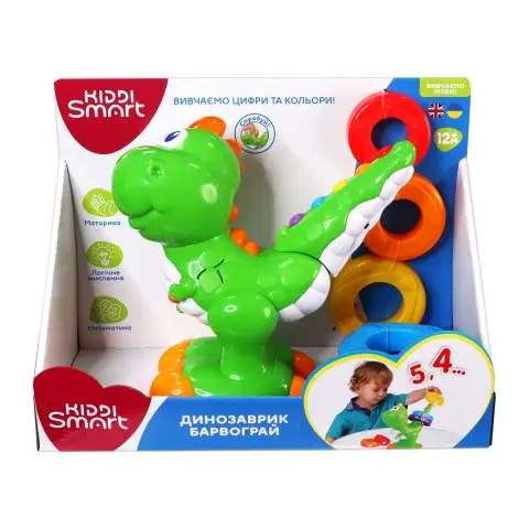 Двомовна іграшка, що розвиває KIDDI SMART – ДИНОЗАВРИК БАРВОГРАЙ (українська та англійська)