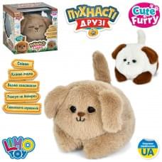 Собака 20см, сенсорний, музика(укр), пісня, звук, клипає очима, виляє хвостиком, плюш, м'яка іграшка, 2 кольори, на бат-ці, в кор-ці, 22-22-22см /12/