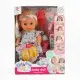 Лялька інтерактивна 28 см п'є ходить у горщик закриває очі музика інший дизайн 6952