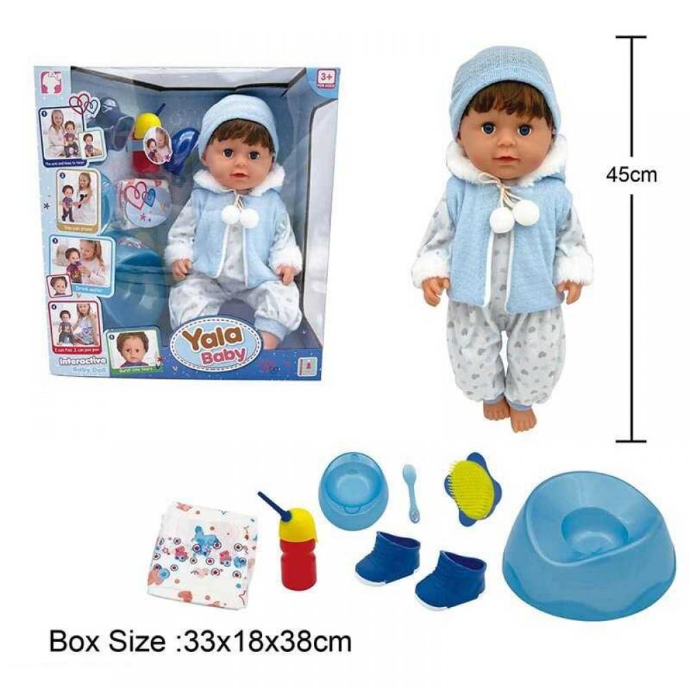 Пупс інтерактивний 45см, п'є з пляшечки, ходить на горщик, заплющує очі, плаче сльозами, аксесуари BLB002F