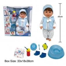Пупс інтерактивний 45см, п'є з пляшечки, ходить на горщик, заплющує очі, плаче сльозами, аксесуари BLB002F